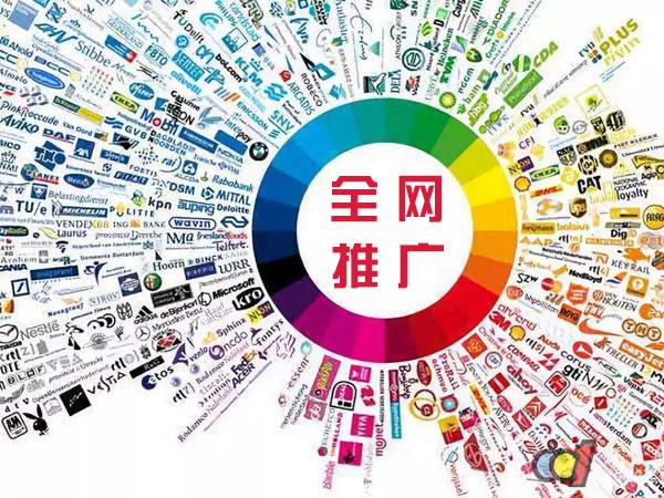 龙华传统企业进行网络营销需要注意的几个基础策略